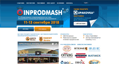 Desktop Screenshot of inprodmash.com