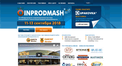 Desktop Screenshot of inprodmash.ua